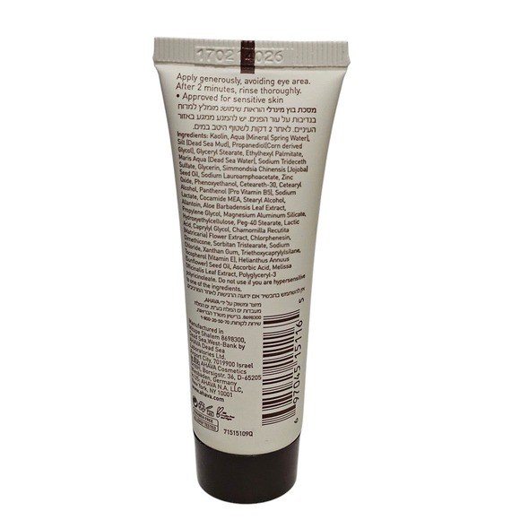 AHAVA Purifying Mud Mask Time to Clear Dead Sea Minerals 0.68 fl oz Travel - Picture 5 of 6
